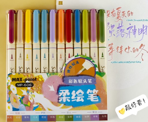 Set de plumones punta pincel (brush pens)-12 pzas