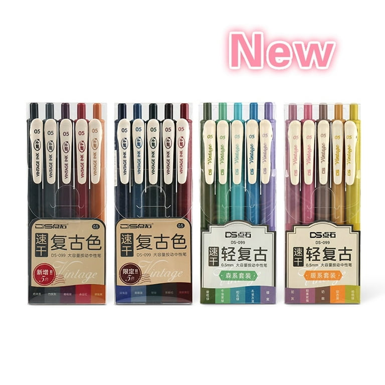 Set de 5 lapiceros tinta gel 0.5mm