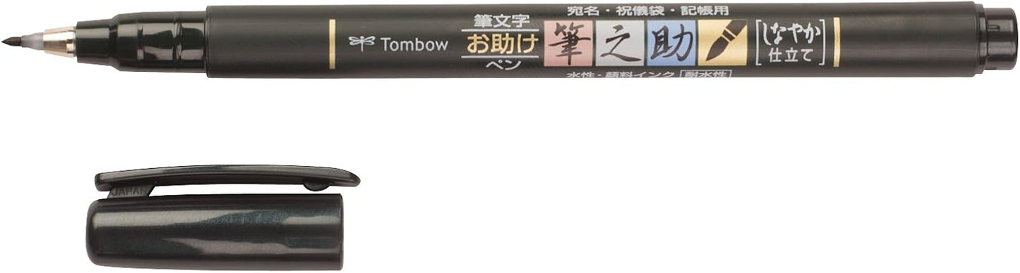 Tombow fudenosuke punta suave color negro-1 pza