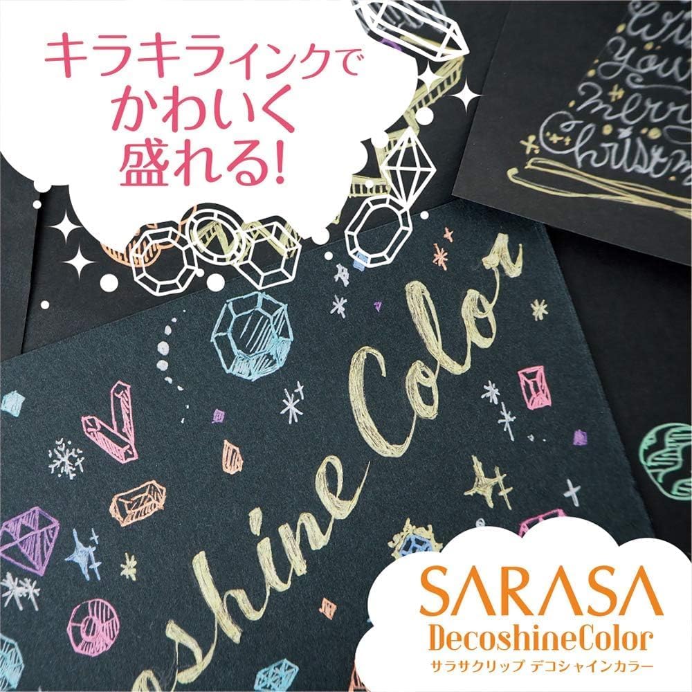 Set de lapiceros Sarasa Clip in Deco Shine 0.5 mm-5 pzas
