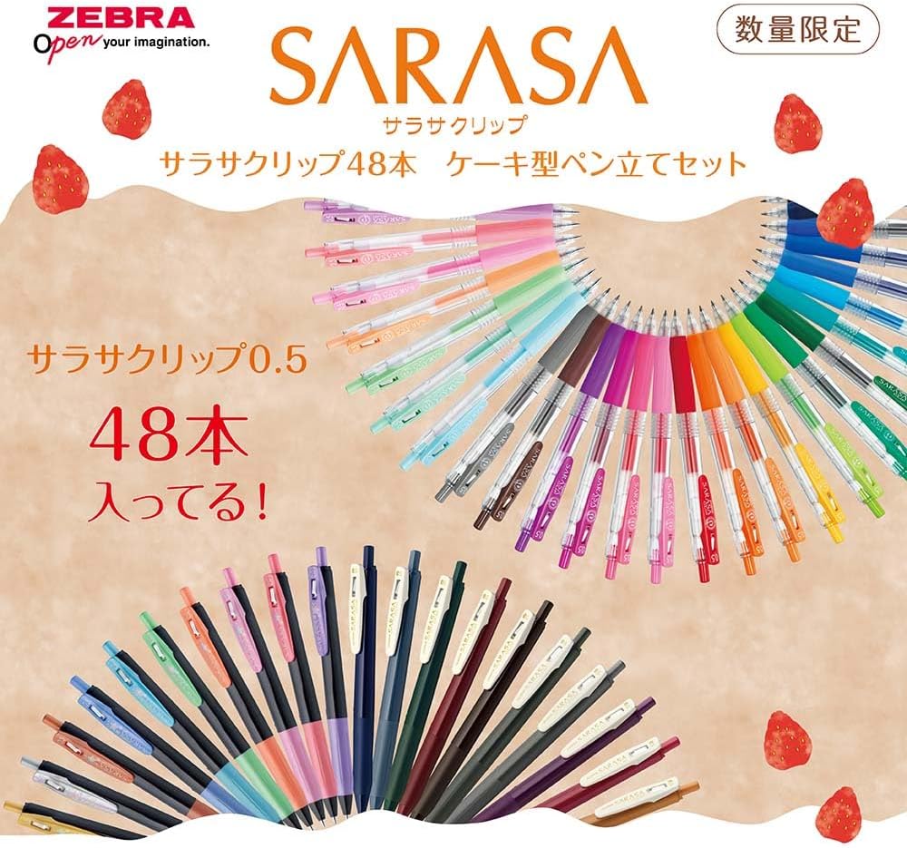 Set Lapiceros Sarasa Edición Especial-48 pzas