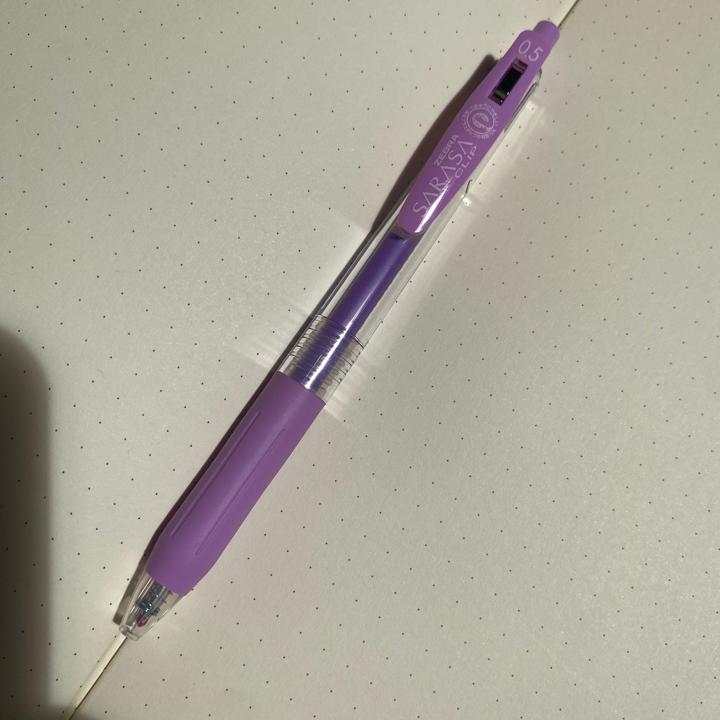Sarasa milk 0.5 mm-1 pza