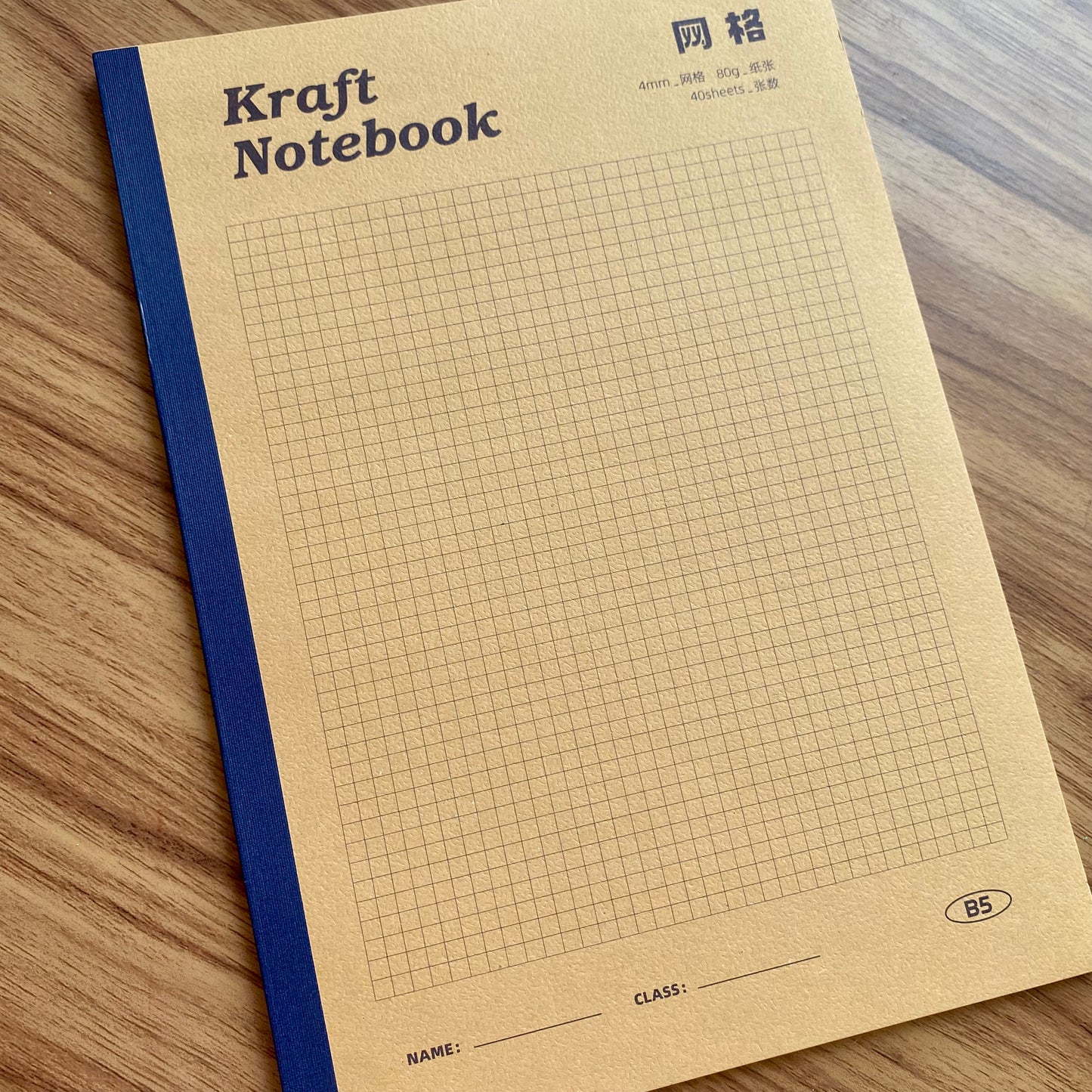 Cuaderno cosido B5 cuadriculado-40 hojas