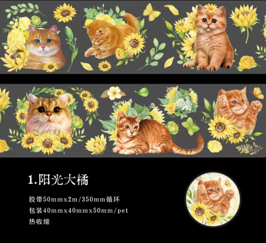 Washitape gatitos-2 metros