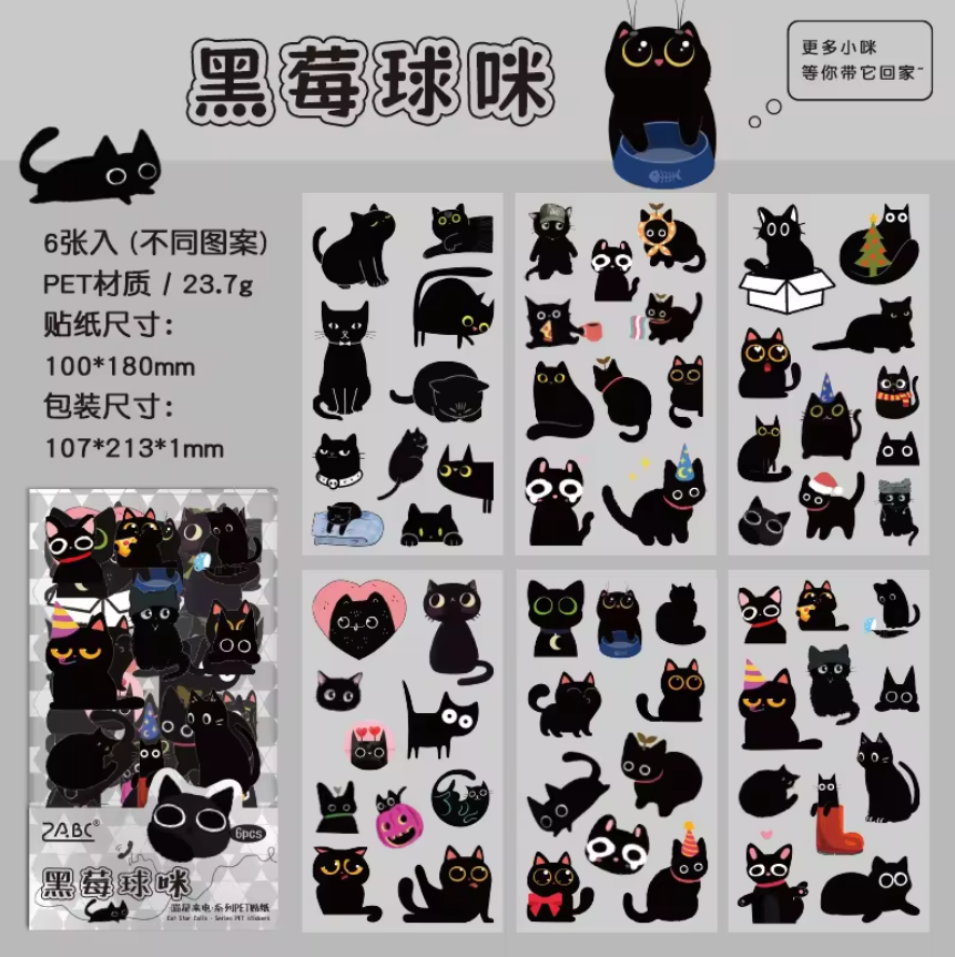 Stickers gatitos-6 pzas