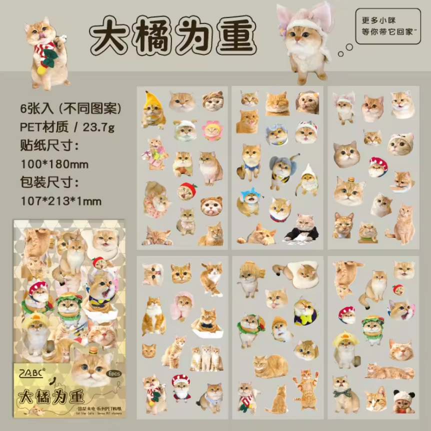 Stickers gatitos-6 pzas