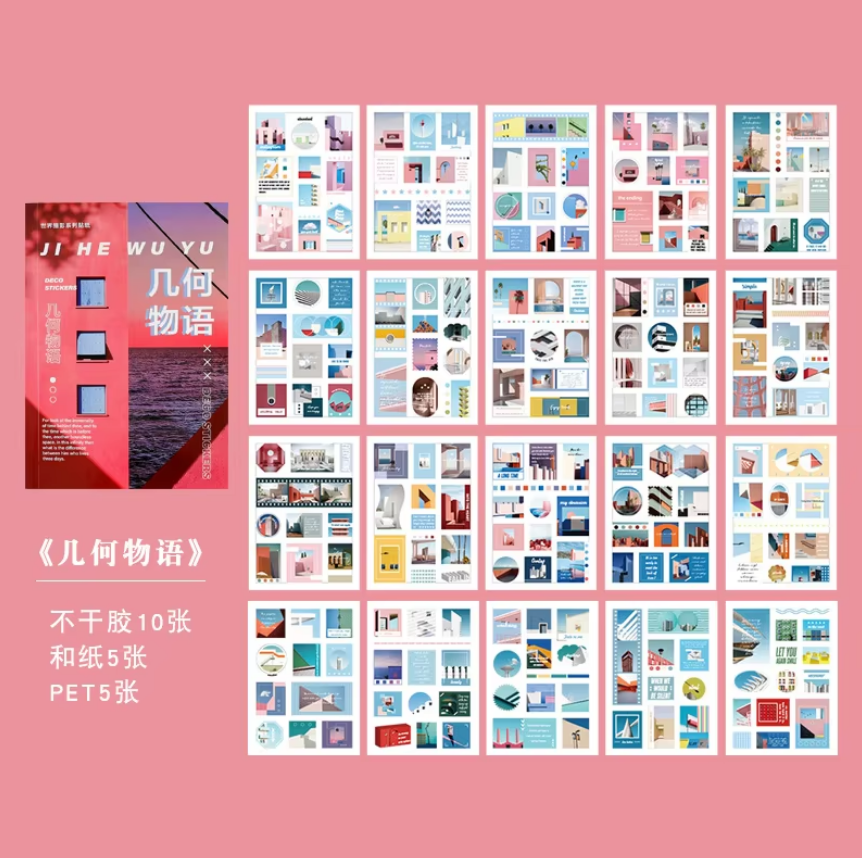 Block de stickers series photo craft-20 pzas