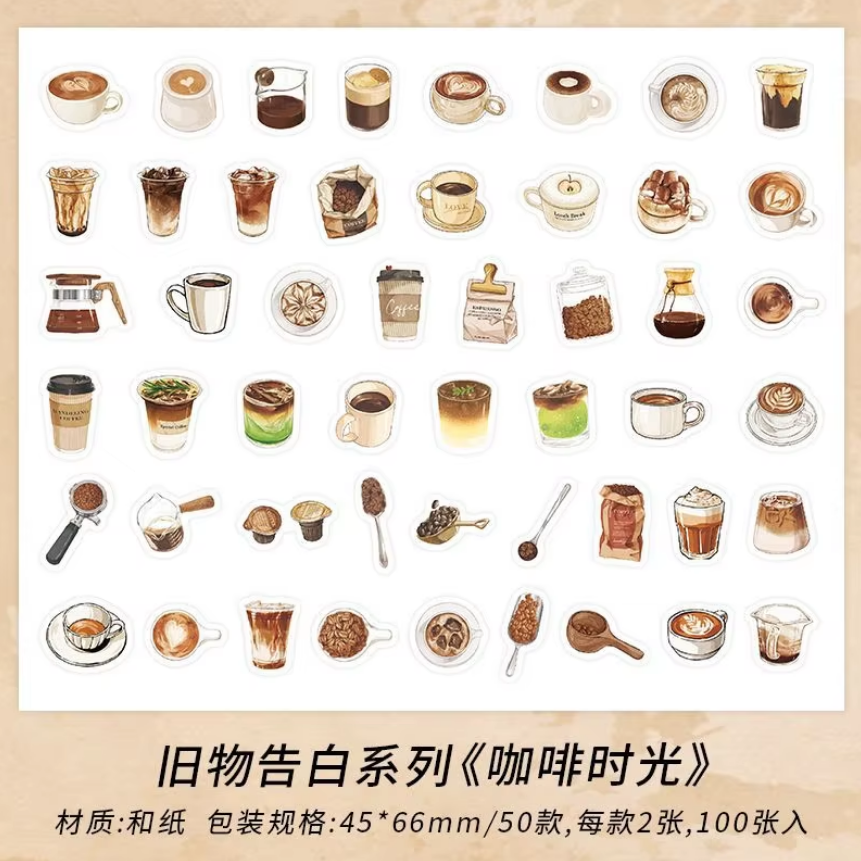 Stickers mini old object confession-100 pzas