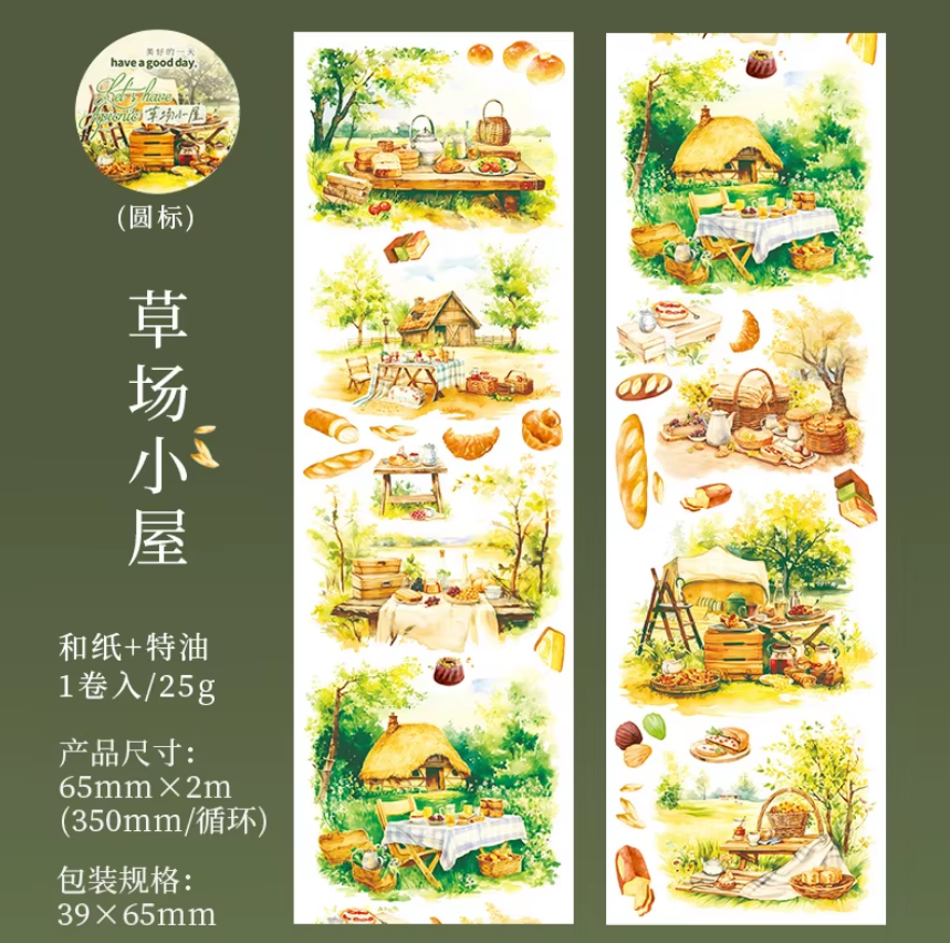 Washitape picnic series-2 metros