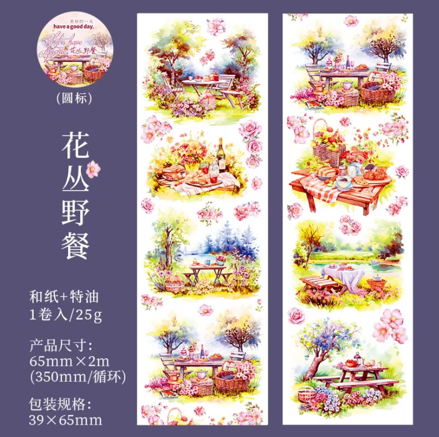 Washitape picnic series-2 metros