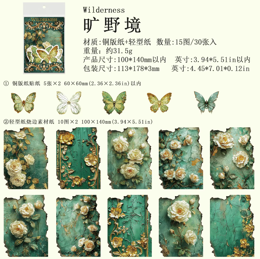 Set mariposas y flores-30 pzas
