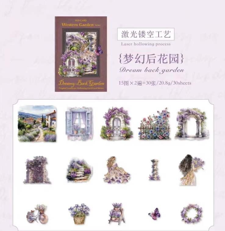 Stickers western garden-30 sticker