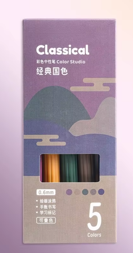 Set de lapiceros Neutral Pen-5 pzas