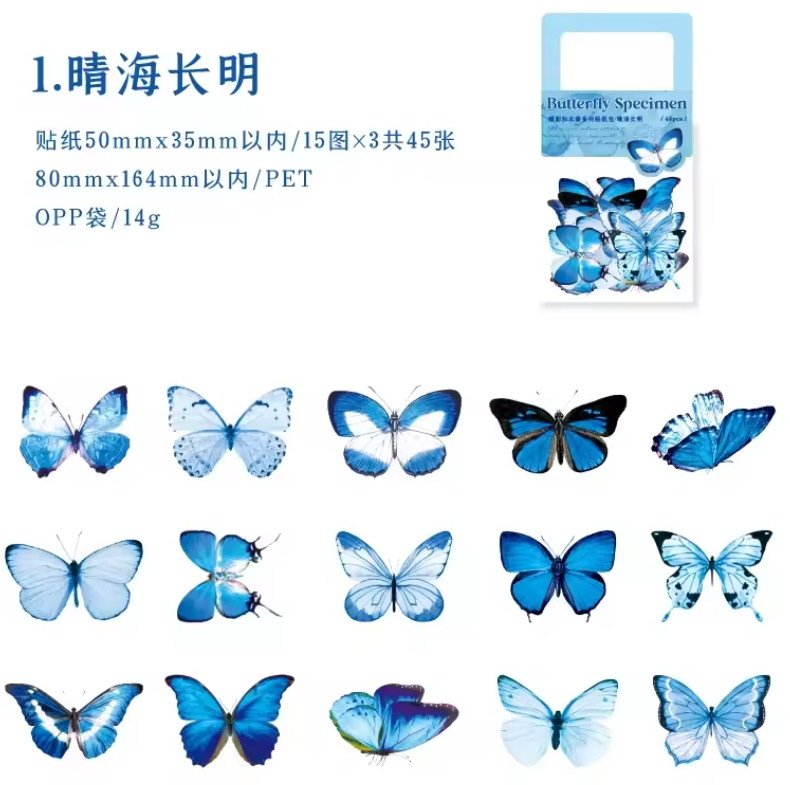 Stickers mariposas-45 pzas