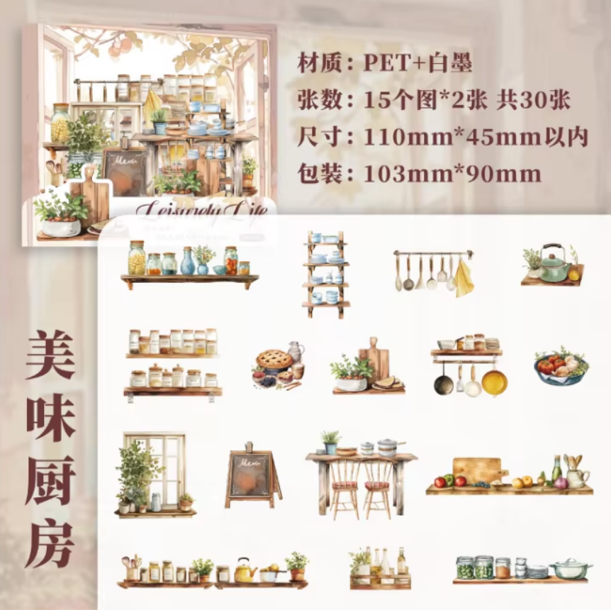 Stickers leisurely life-30 pzas