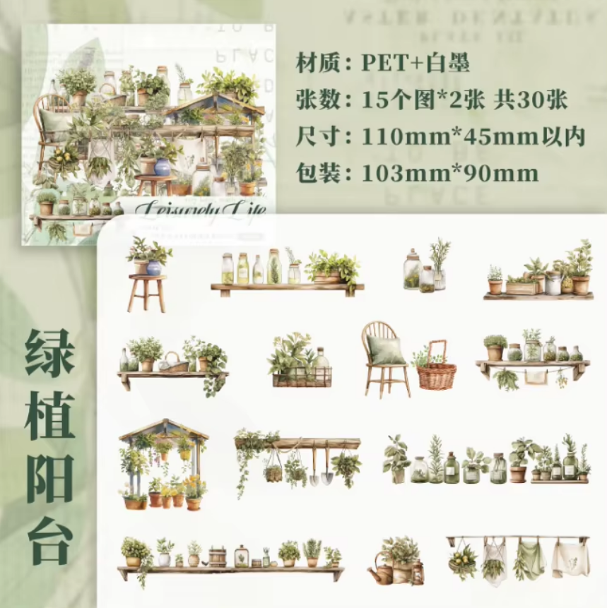 Stickers leisurely life-30 pzas