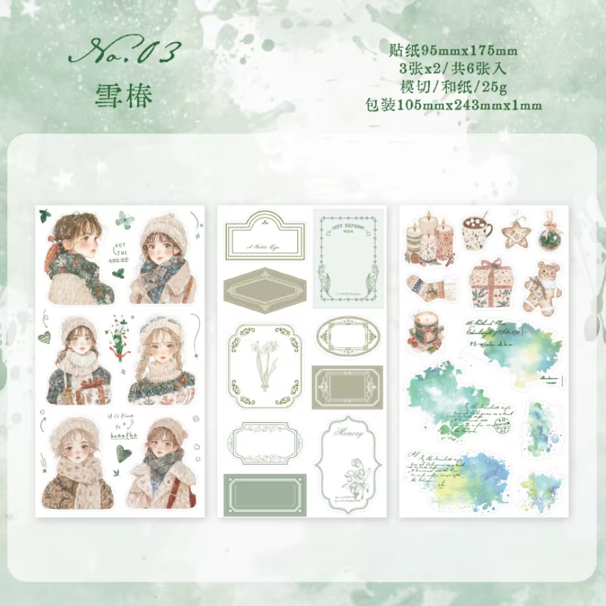 Stickers moment with you-6 planchas