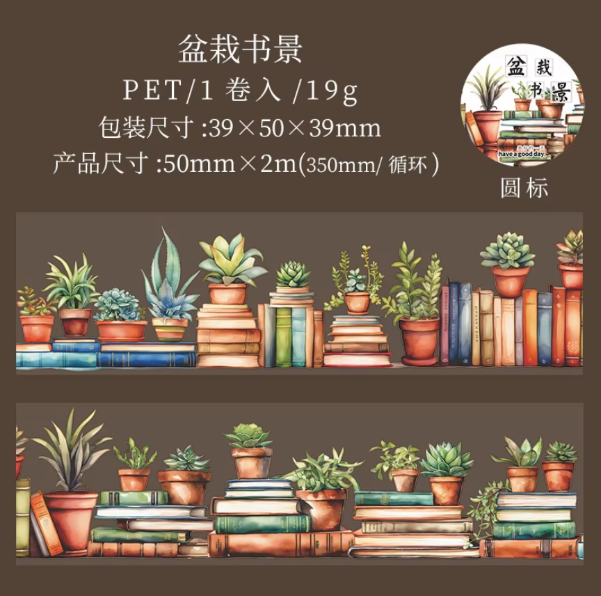 Washitape Book series reading-2 metros