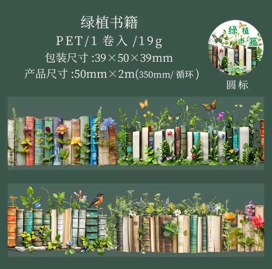 Washitape Book series reading-2 metros