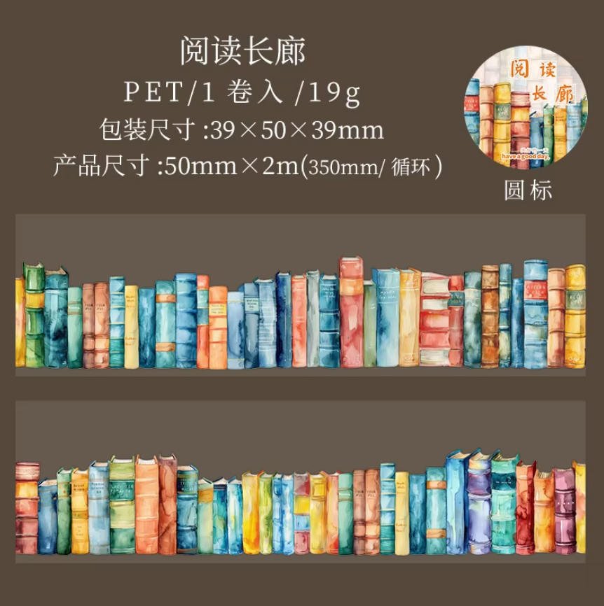 Washitape Book series reading-2 metros