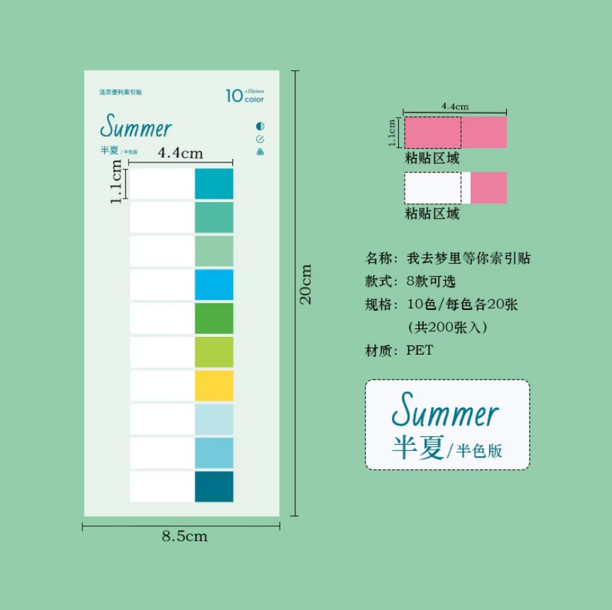 Post it memory-200 pzas