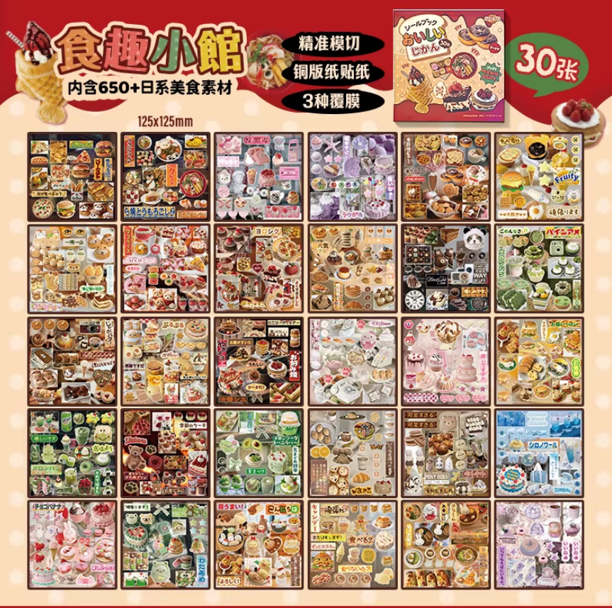 Block de stickers dessert cake japan-30 hojas
