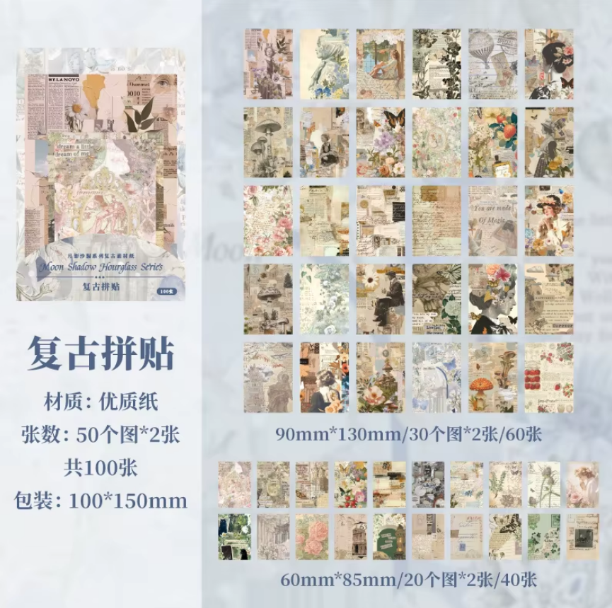 Papel "moon shadow hourglass"-100 pzas