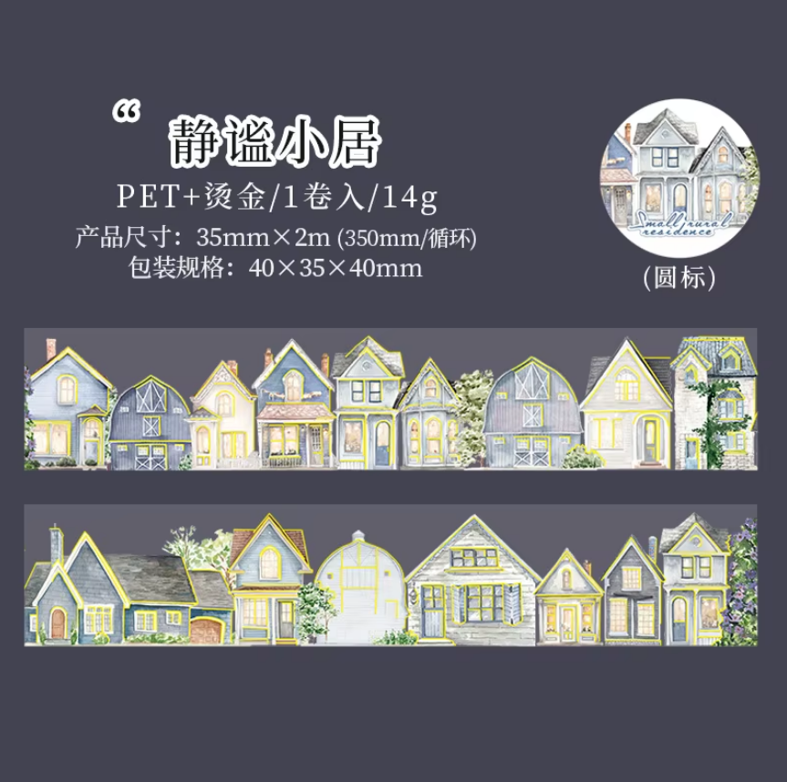 Washitape roll "small rural residence"-2 metros