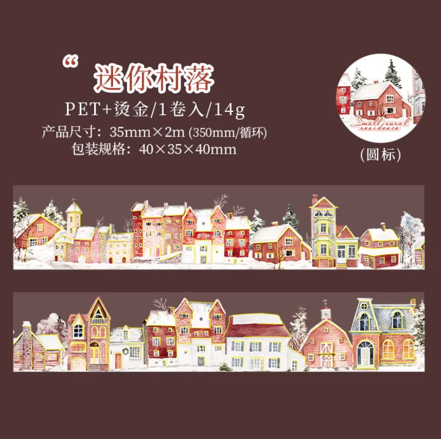 Washitape roll "small rural residence"-2 metros