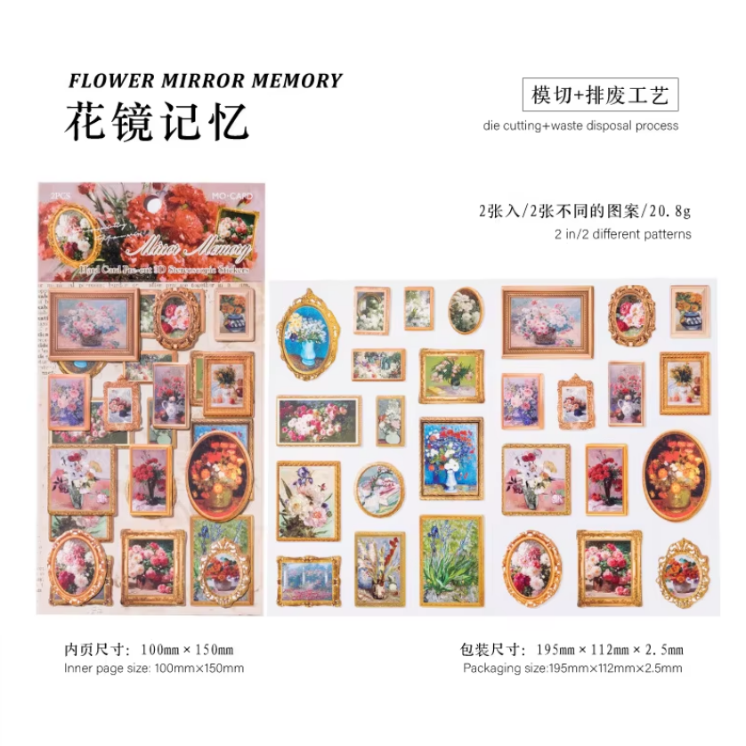 Stickers 3D pinturas famosas-2 hojas