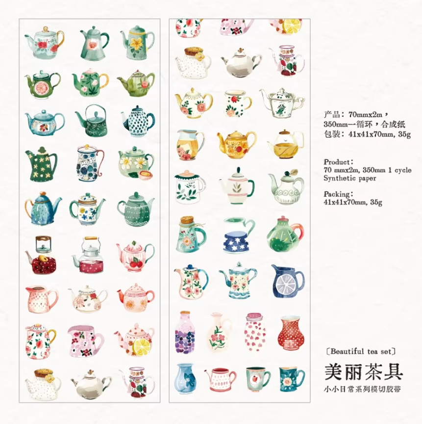 Washitape roll small daily-2 metros