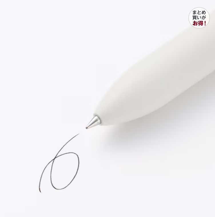 Lapicero MUJI tinta secado rápido 3 en 1 + portaminas-0.5 mm