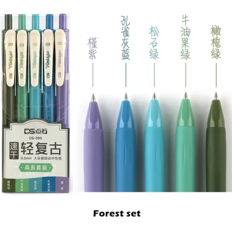 Set de 5 lapiceros tinta gel 0.5mm