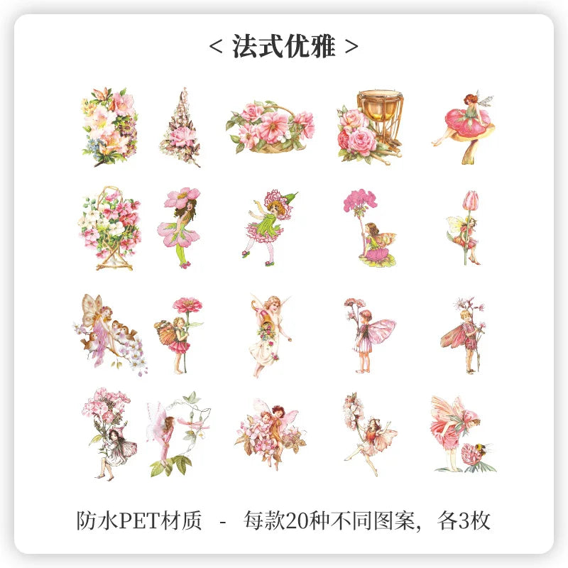 Box stickers flowers vintage-60 pzas