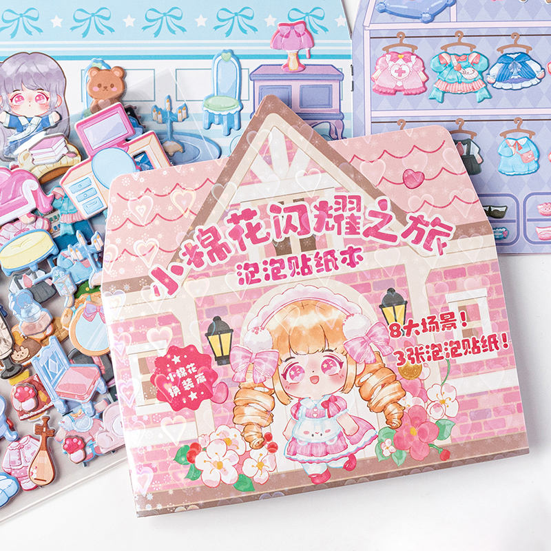Set casita kawaii