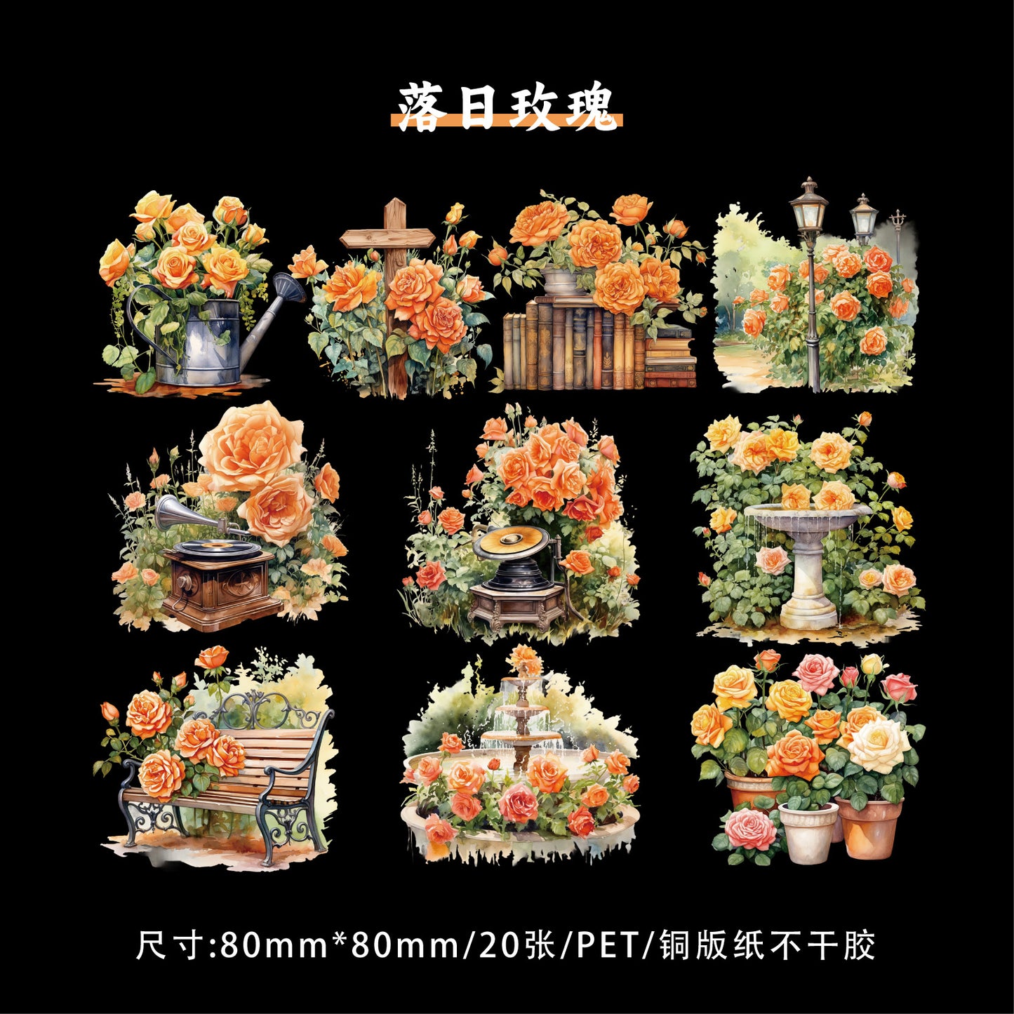 Stickers florales rose manor-20 pzas