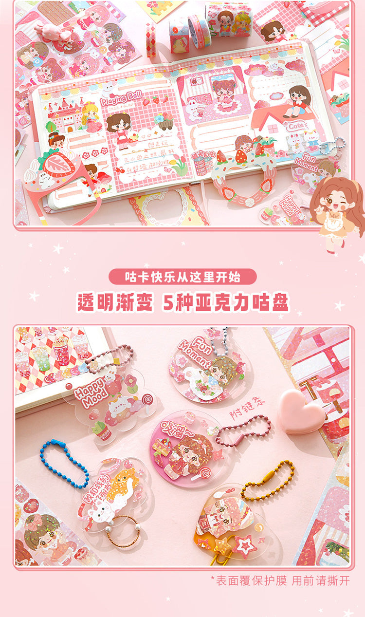 Gift Box Kawaii - 80 piezas