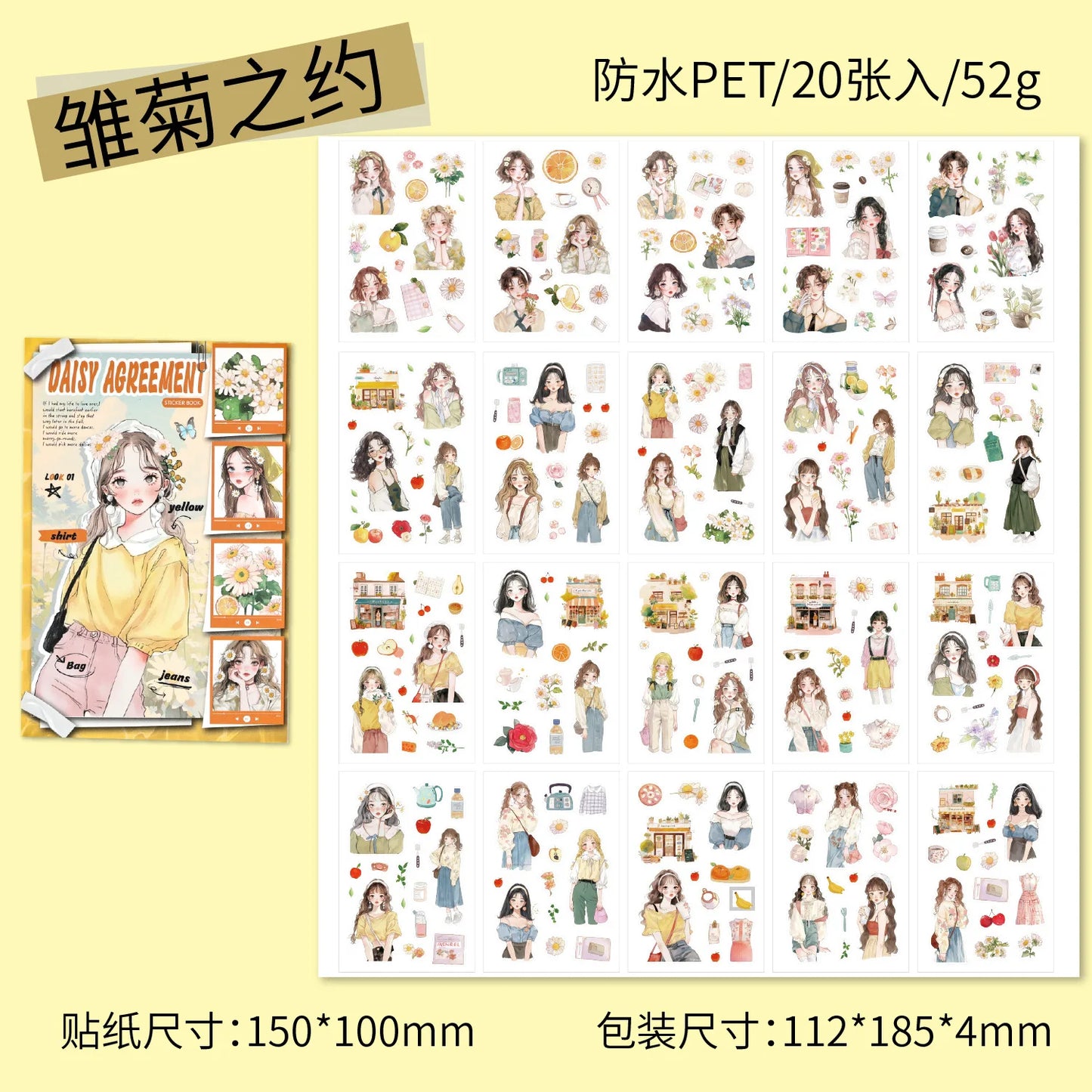 Librito de stickers personajes asiaticos-20 hojas