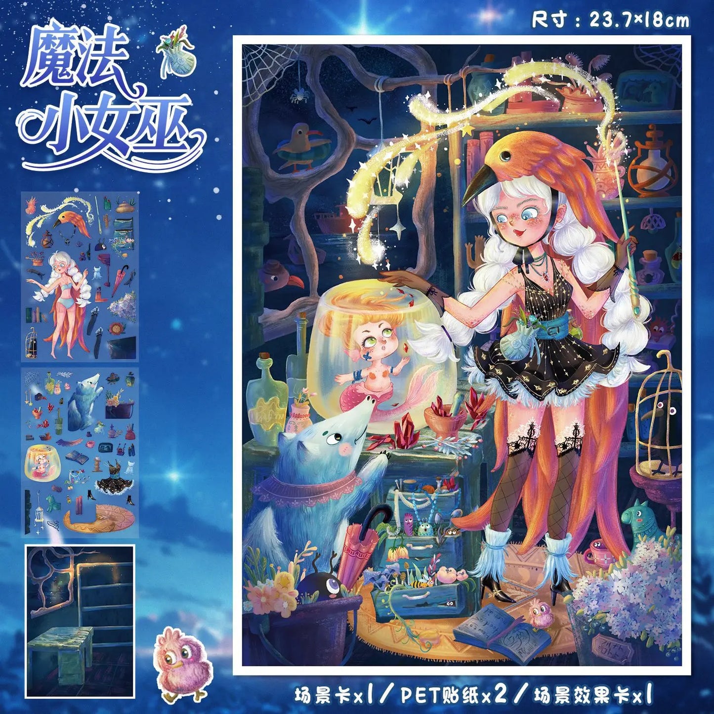 Sticker escenarios "Magic places"