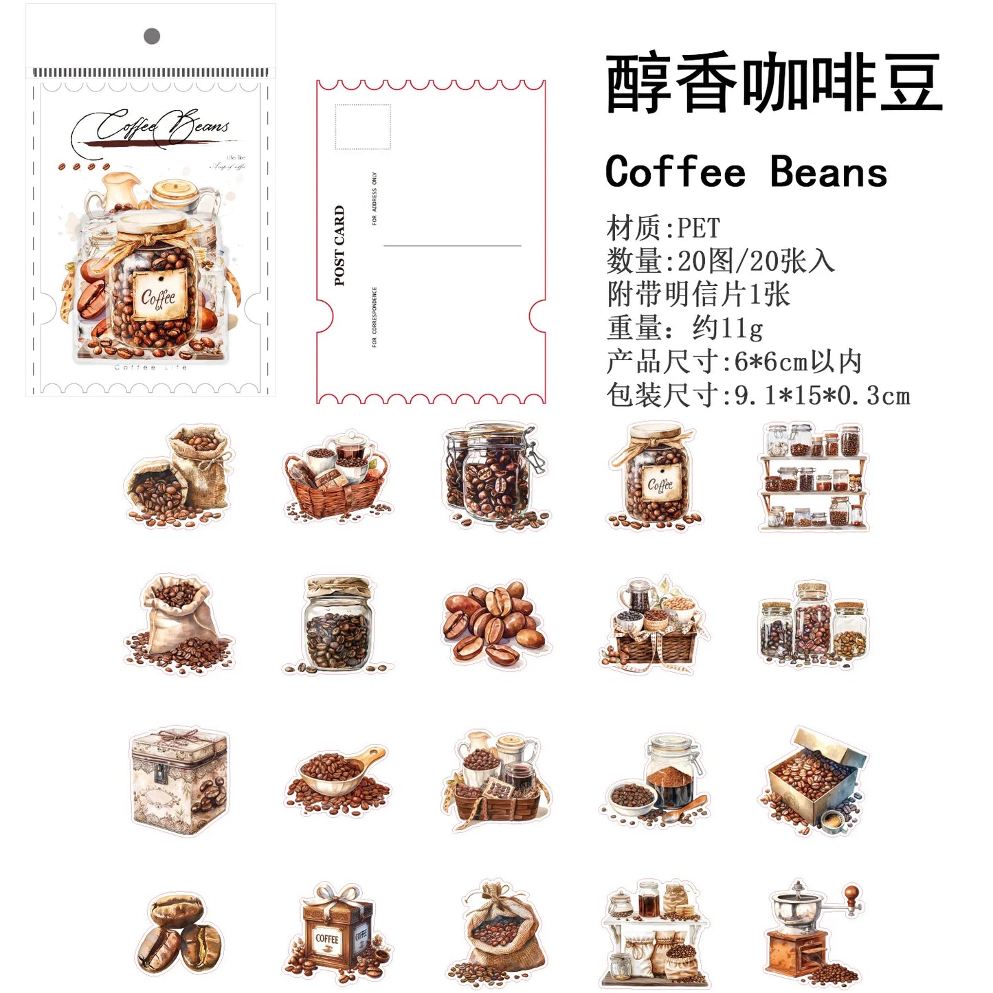Stickers series coffee-20 pzas