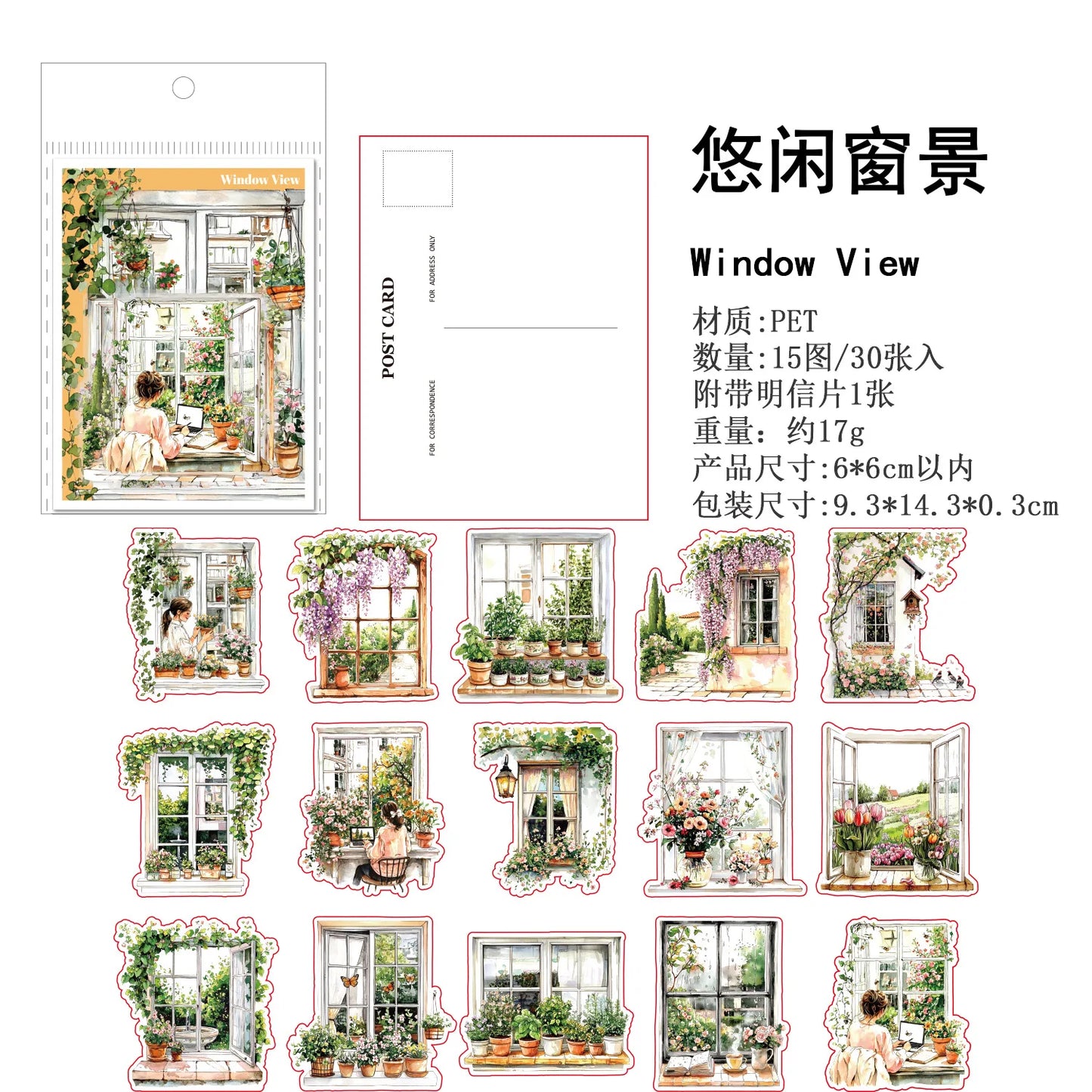 Stickers small town flower-30 pzas