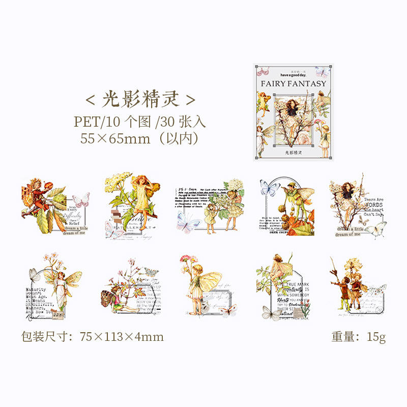 Stickers Fairy fantasy-30 pzas