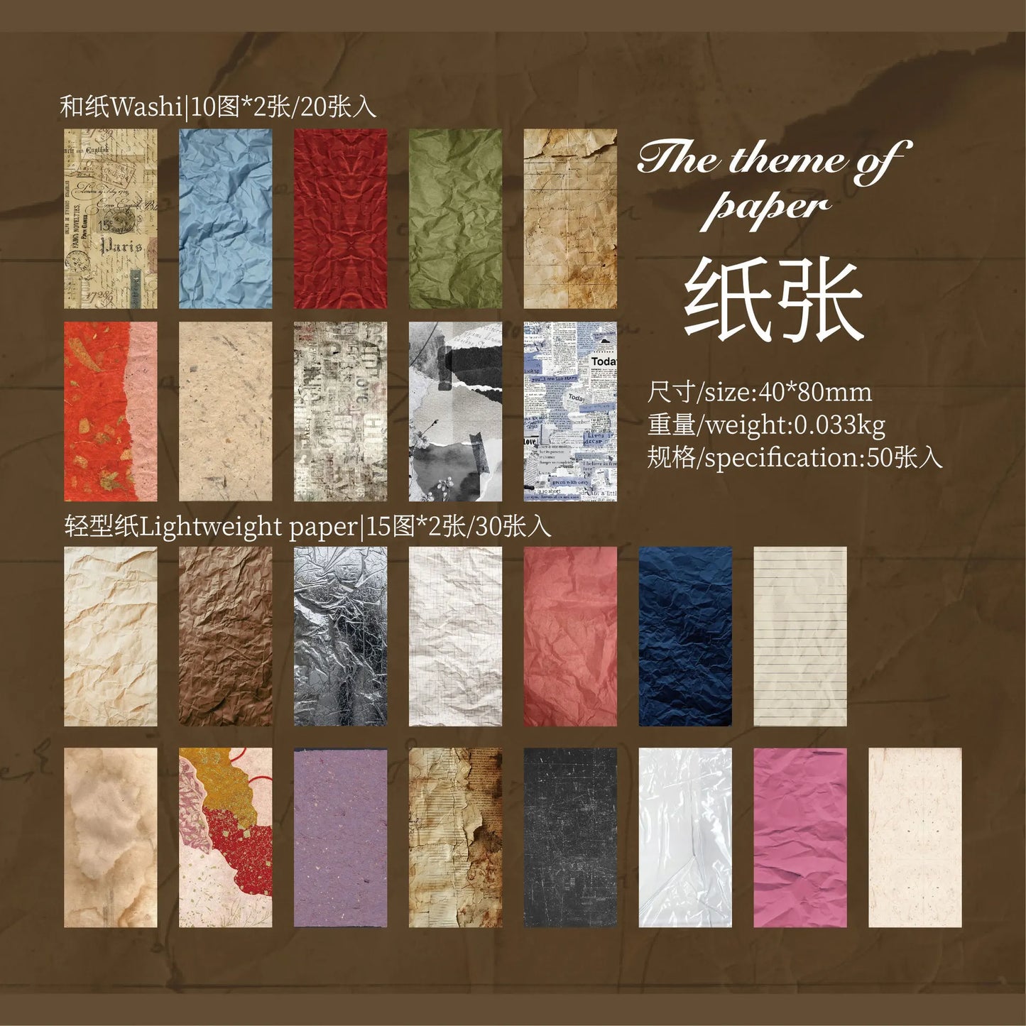 Block stickers texturas-50 hojas
