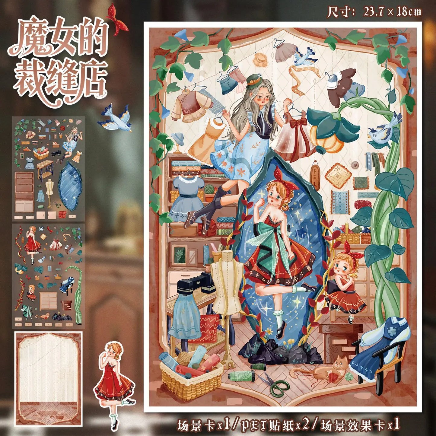 Sticker escenarios "Magic places"