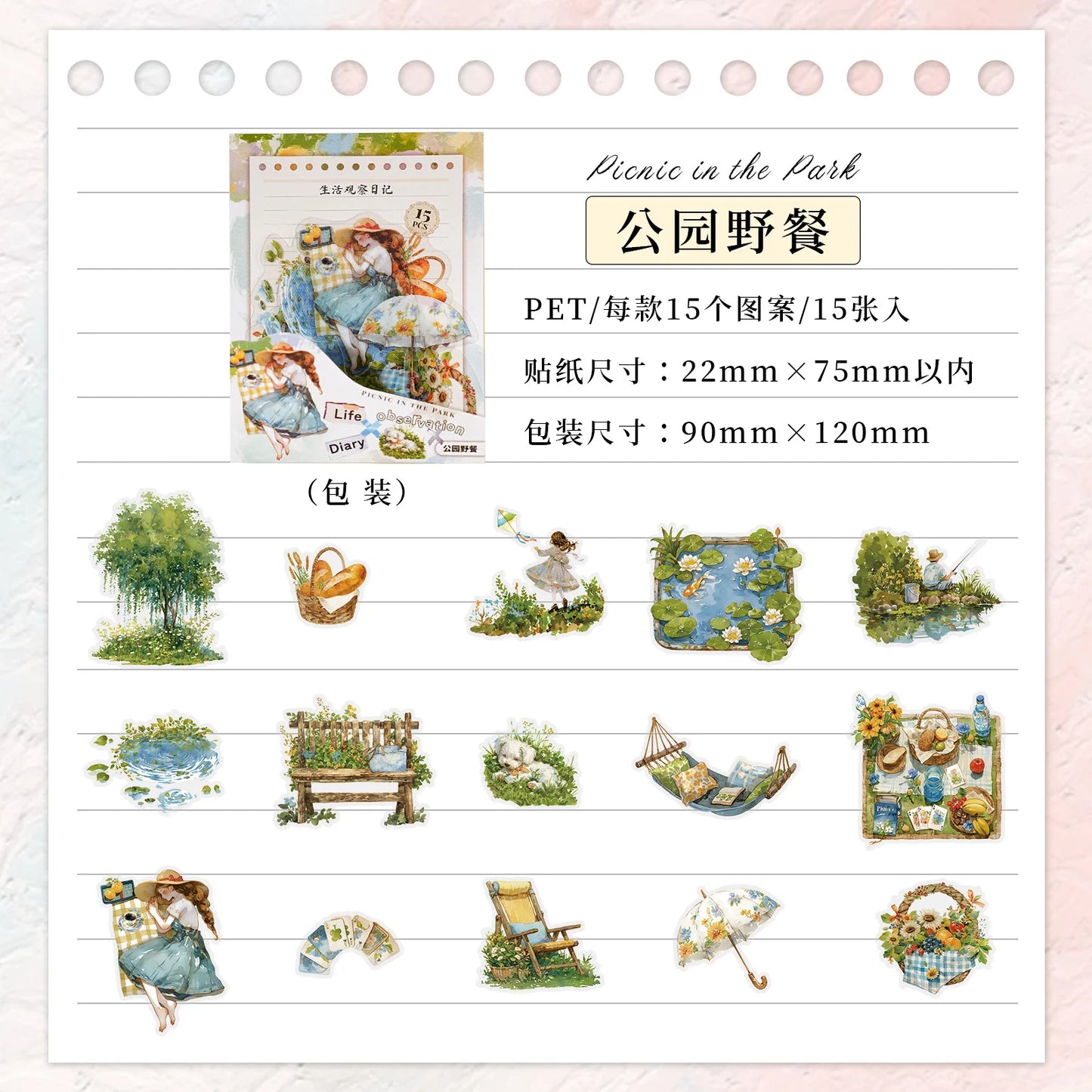 Stickers life diary-15 pzas
