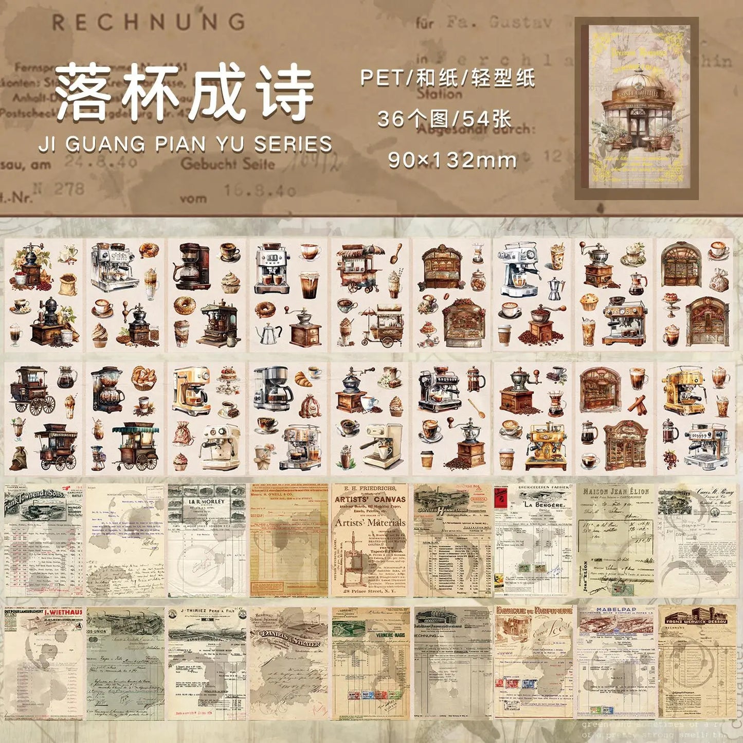 Set sticker pet + sticker washi + papel -54 pzas