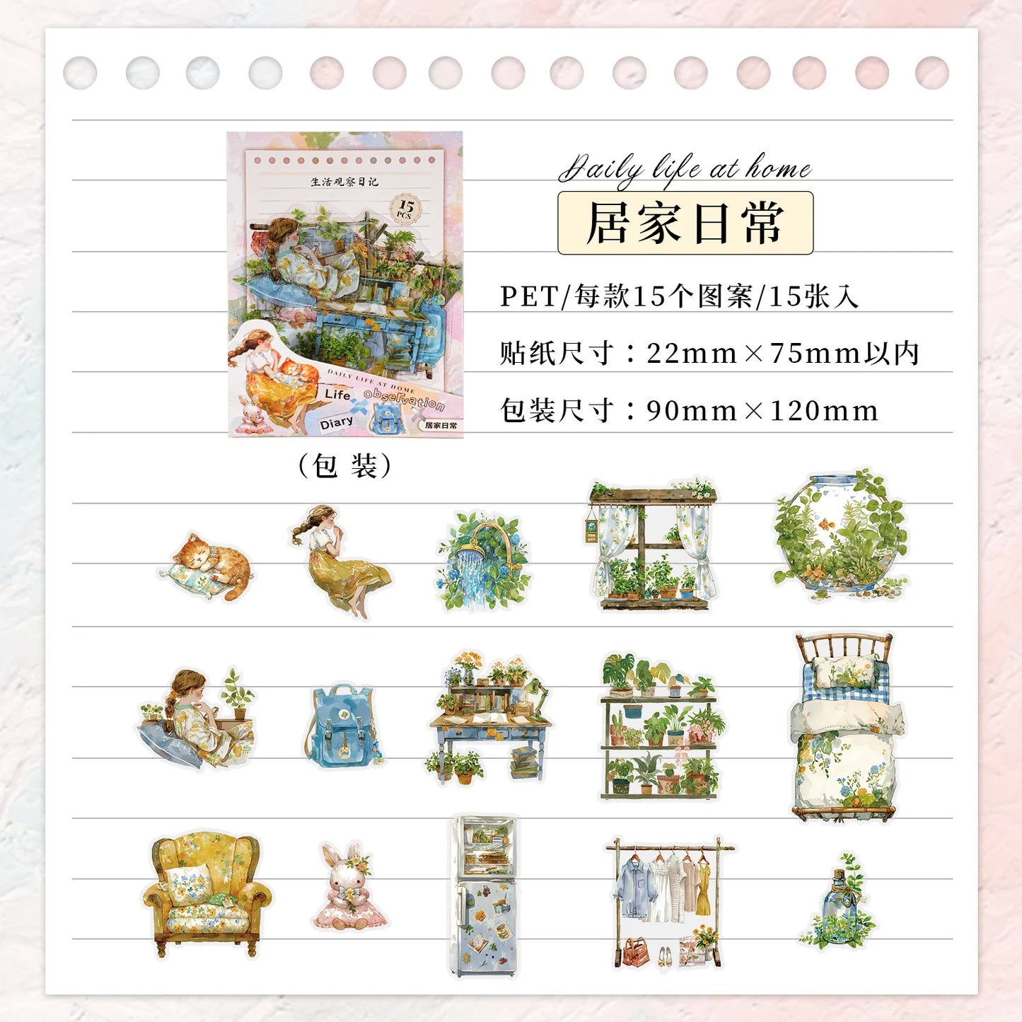 Stickers life diary-15 pzas