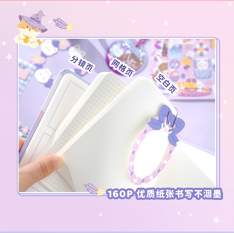 Gift Box Kawaii - 80 piezas