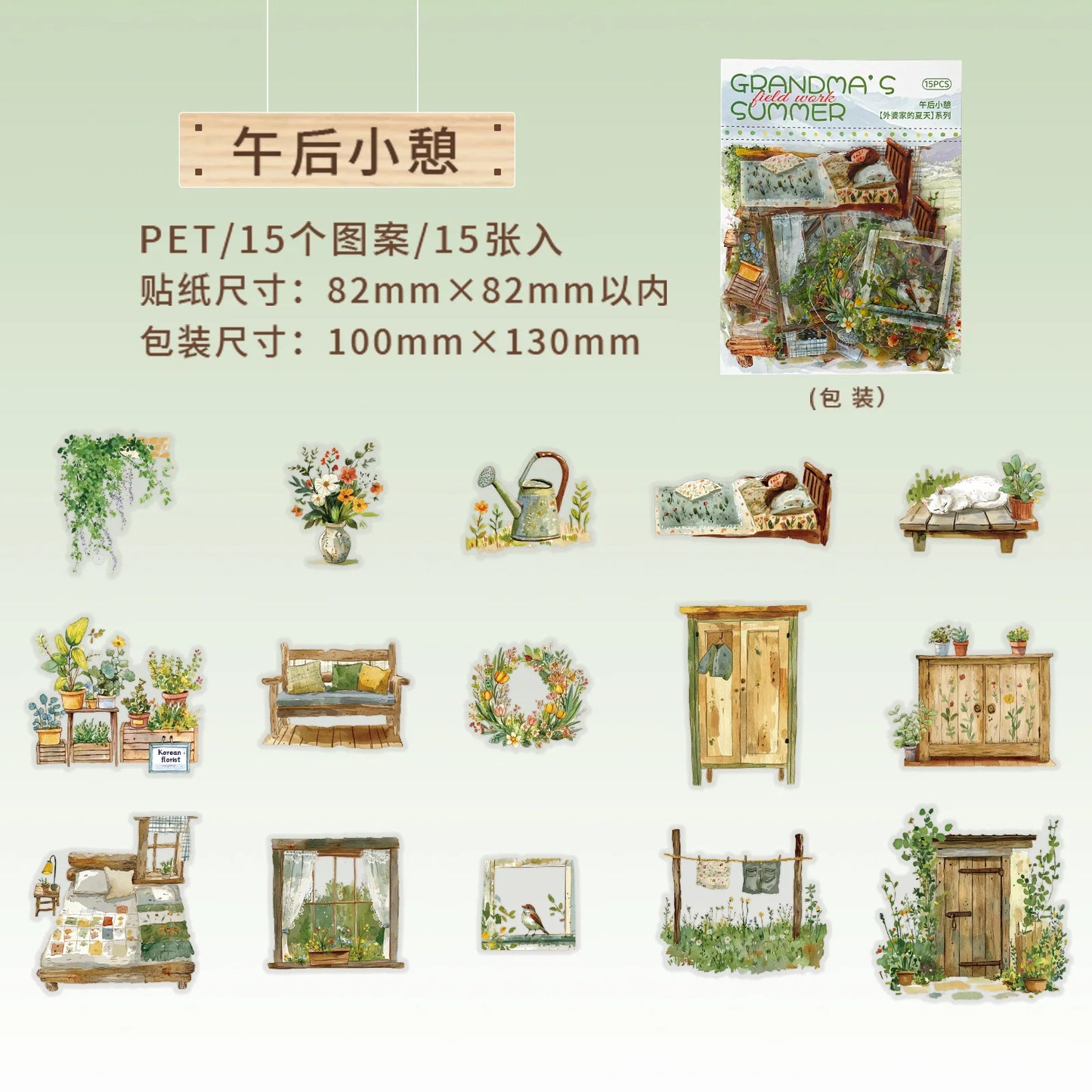 Stickers Grandma´s Summer-15 pzas