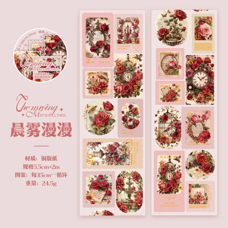Washitape unitario roll nature-2 metros